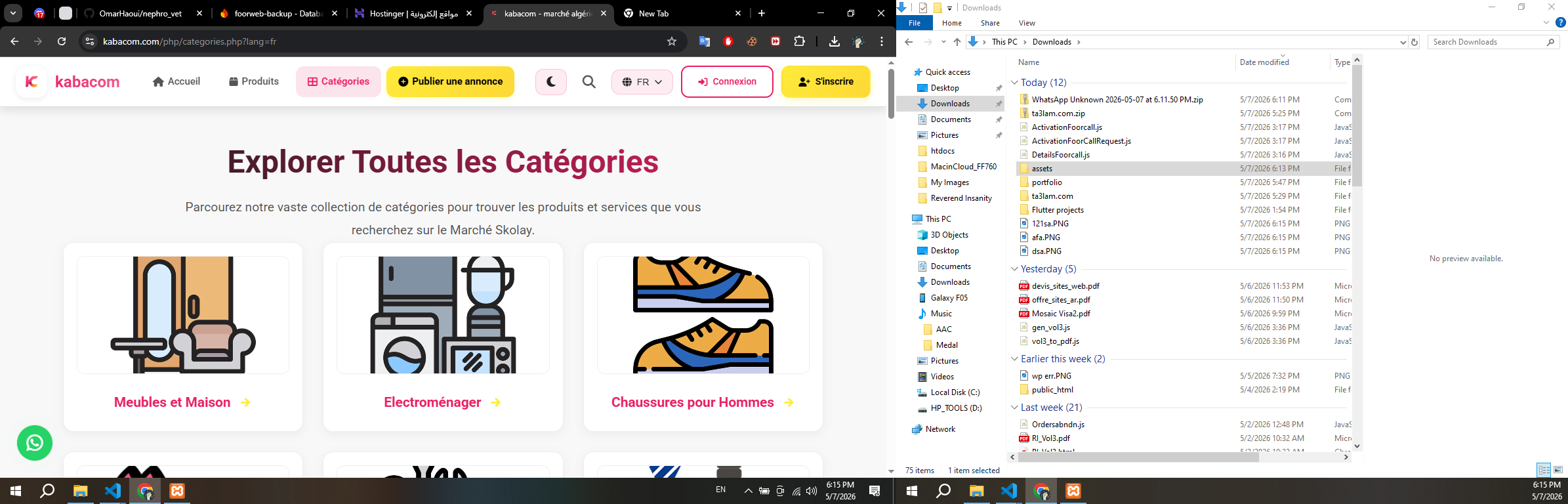 Kabacom categories