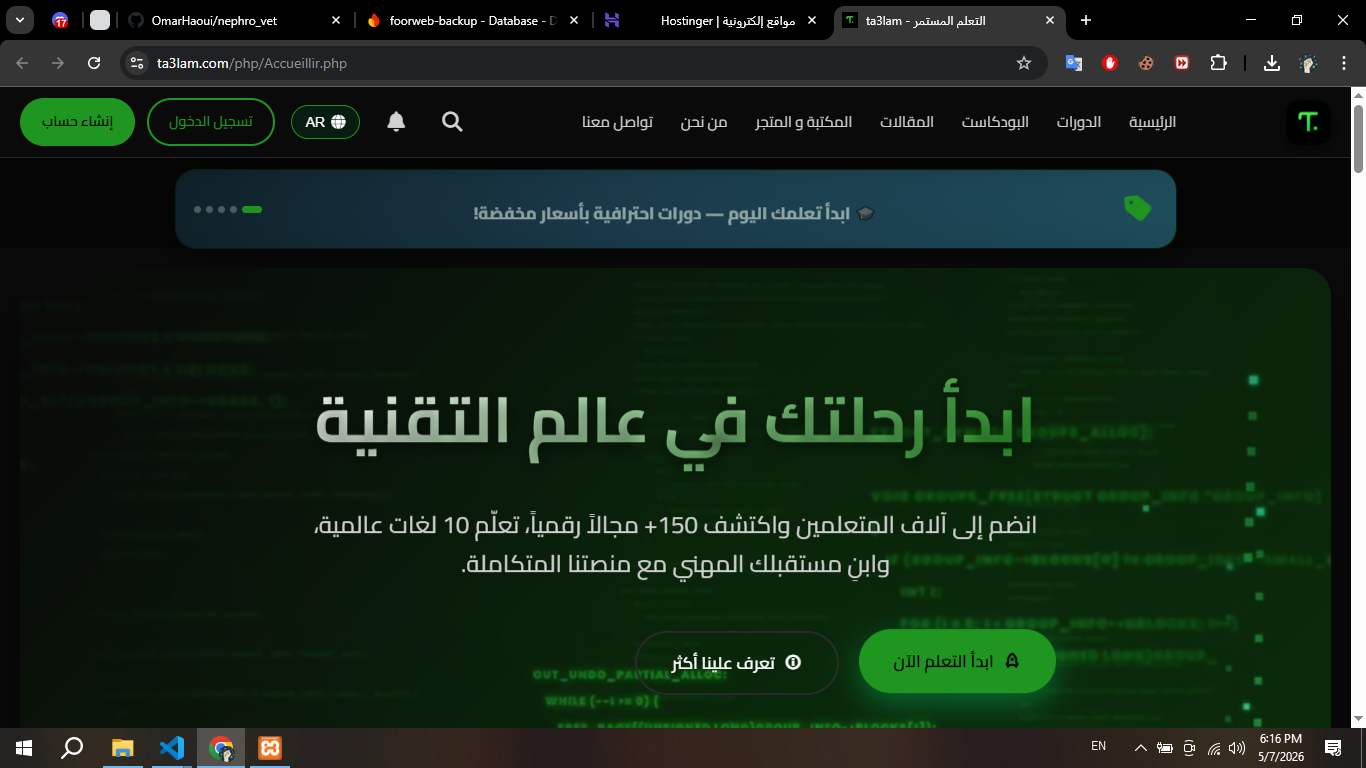 Ta3lam homepage