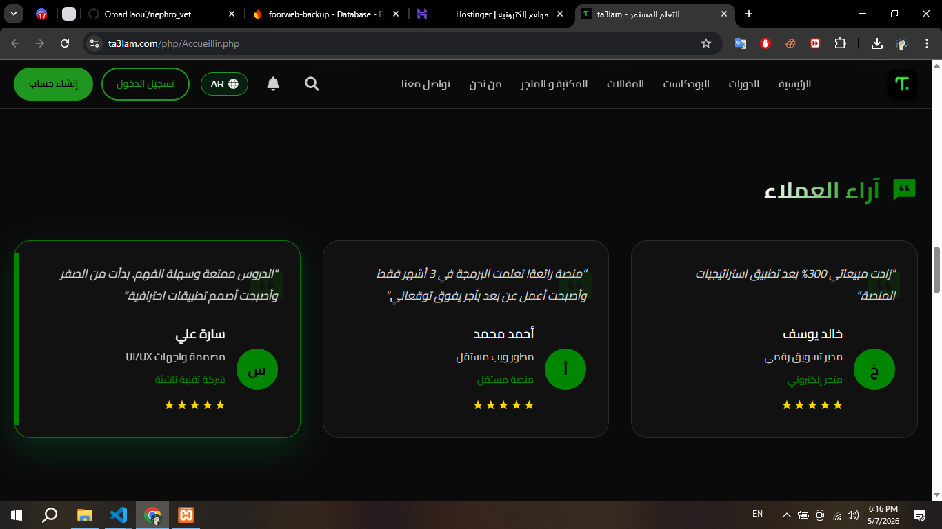 Ta3lam testimonials